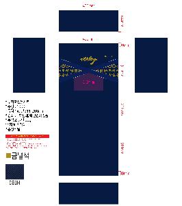 시안 샘플 4