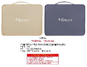 μ þ ̹ 111164