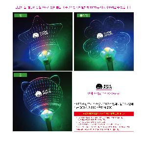 ǰ μ⹰ | LED ߱ä