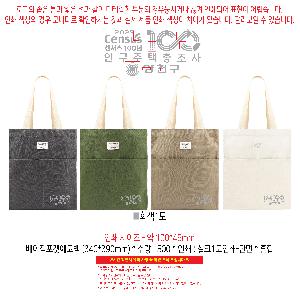 인쇄 시안 이미지 111115