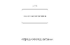  ǰ  |  ׸  GaN PD65W PPS 3Ʈ ʰ  