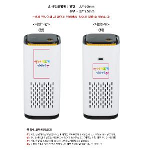 인쇄 시안 이미지 111261