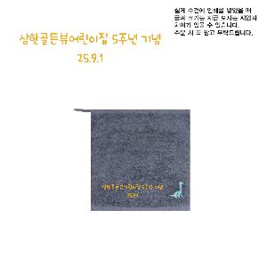 μ þ ̹ 111277