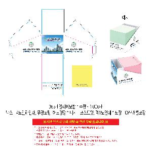 시안 샘플 8