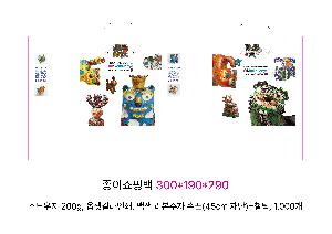 시안 샘플 5