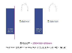 ǰ μ⹰ | ̼ι_ĳ 250x100x310mm