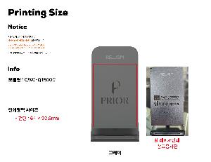  ǰ  | [ť] 15W ĵ ӹ QWC-Q1500 72x83x122mm