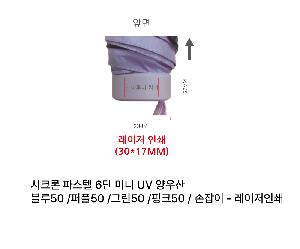 μ þ ̹ 111303