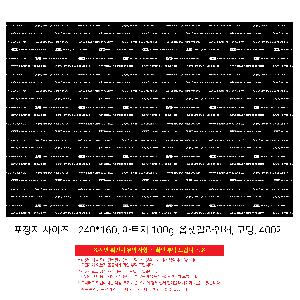 ÀÎ¼â ½Ã¾È À̹ÌÁö 111339