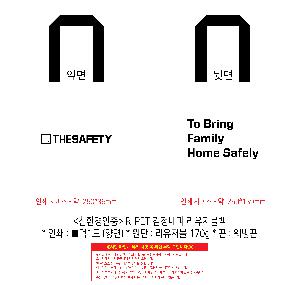 μ þ ̹ 111049