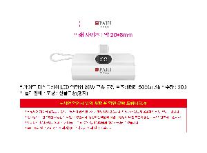 ÀÎ¼â ½Ã¾È À̹ÌÁö 111376