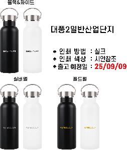 ÀÎ¼â ½Ã¾È À̹ÌÁö 111369