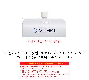 ÀÎ¼â ½Ã¾È À̹ÌÁö 111393