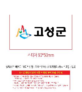 μ þ ̹ 111419
