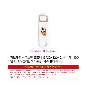 μ þ ̹ 111408
