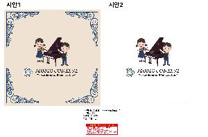 μ þ ̹ 110206