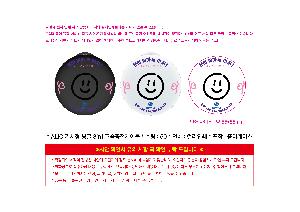 μ þ ̹ 111507