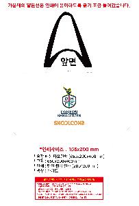 μ þ ̹ 111572