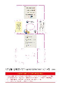 ÀÎ¼â ½Ã¾È À̹ÌÁö 111565