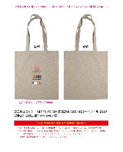 μ þ ̹ 110336