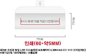 ÀÎ¼â ½Ã¾È À̹ÌÁö 111651