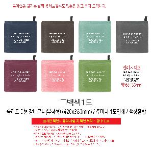 μ þ ̹ 111439