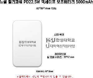 ÀÎ¼â ½Ã¾È À̹ÌÁö 111620