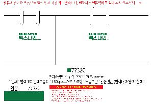 ÀÎ¼â ½Ã¾È À̹ÌÁö 111682