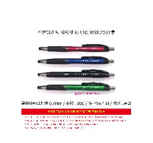 μ þ ̹ 111507