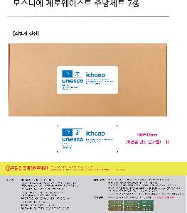 시안 샘플 5