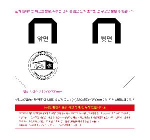 μ þ ̹ 109781