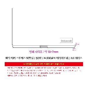 시안 샘플 3