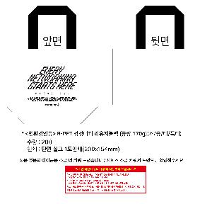 시안 샘플 2