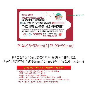 시안 샘플 3