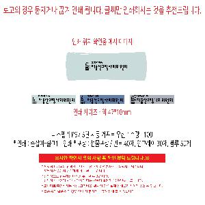 시안 샘플 1