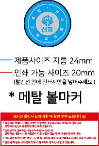 μ þ ̹ 111215