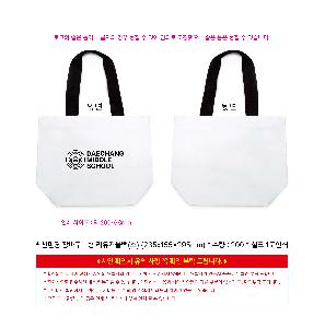시안 샘플 6