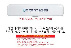 시안 샘플 2