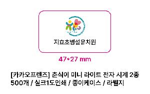 μ þ ̹ 111689