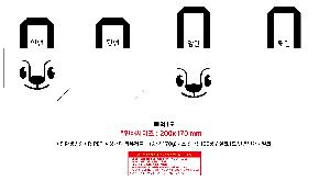 ÀÎ¼â ½Ã¾È À̹ÌÁö 111722