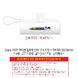 ÀÎ¼â ½Ã¾È À̹ÌÁö 111734