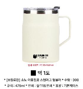 ÀÎ¼â ½Ã¾È À̹ÌÁö 111792