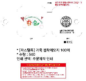 μ þ ̹ 111145