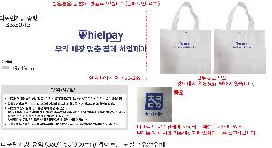 μ þ ̹ 111825