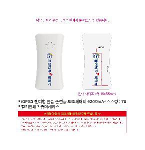 ÀÎ¼â ½Ã¾È À̹ÌÁö 111670