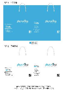 μ þ ̹ 111805