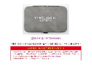 μ þ ̹ 111837