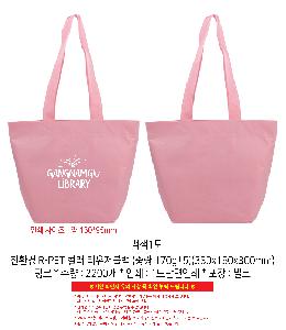 μ þ ̹ 111808