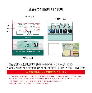 μ þ ̹ 111531