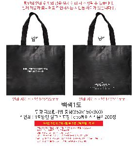 μ þ ̹ 111812